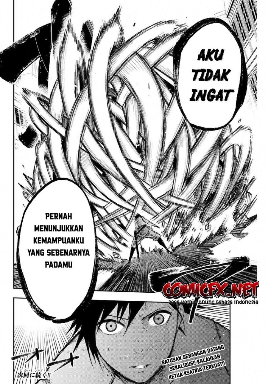 Dorei Tensei: Sono Dorei, Saikyou no Moto Ouji ni Tsuki Chapter 13 - halaman 21