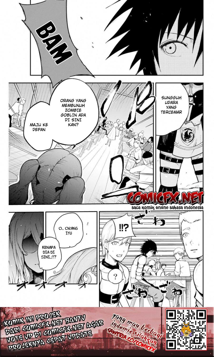Dorei Tensei: Sono Dorei, Saikyou no Moto Ouji ni Tsuki Chapter 13 - halaman 4