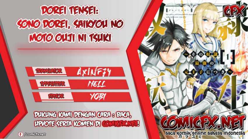 Dorei Tensei: Sono Dorei, Saikyou no Moto Ouji ni Tsuki Chapter 14 - halaman 1