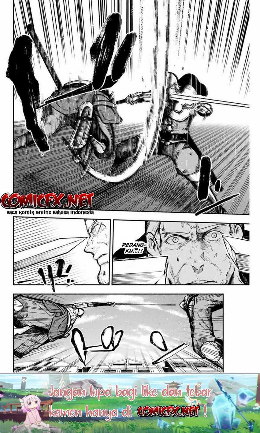 Dorei Tensei: Sono Dorei, Saikyou no Moto Ouji ni Tsuki Chapter 14 - halaman 10