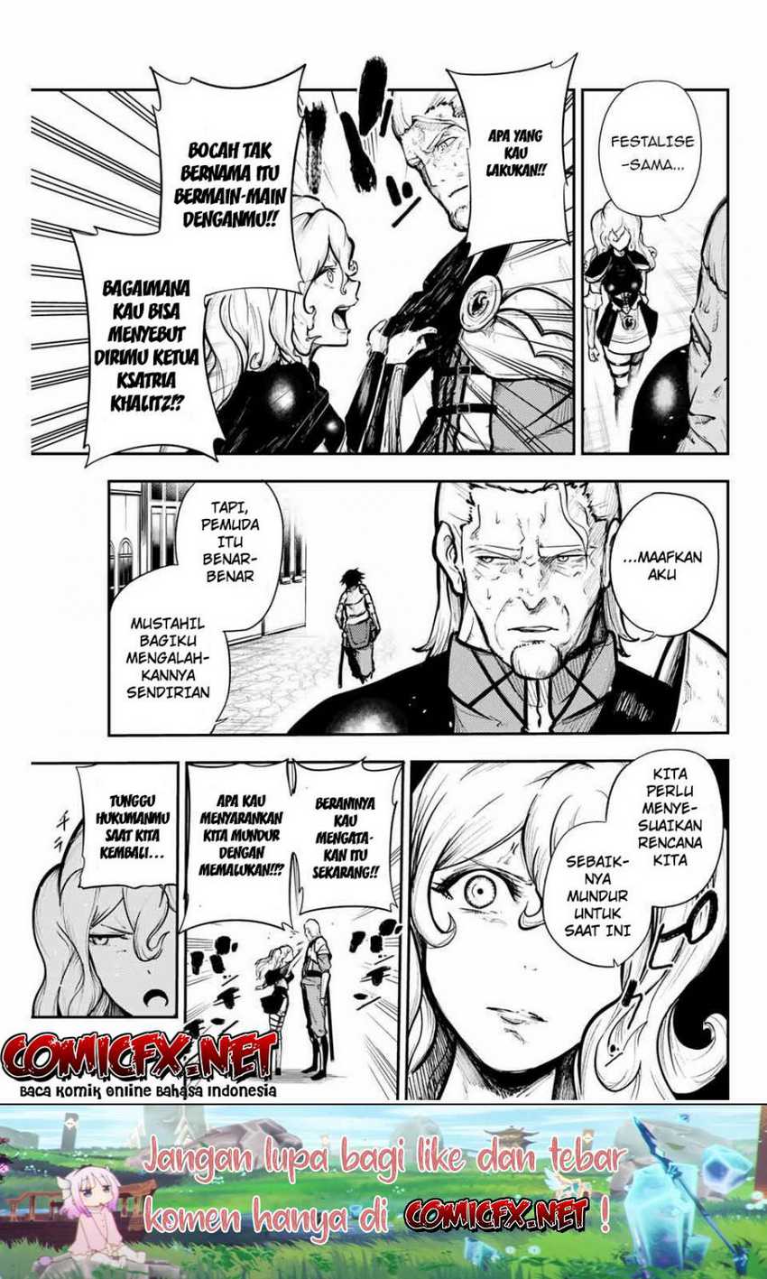 Dorei Tensei: Sono Dorei, Saikyou no Moto Ouji ni Tsuki Chapter 14 - halaman 14