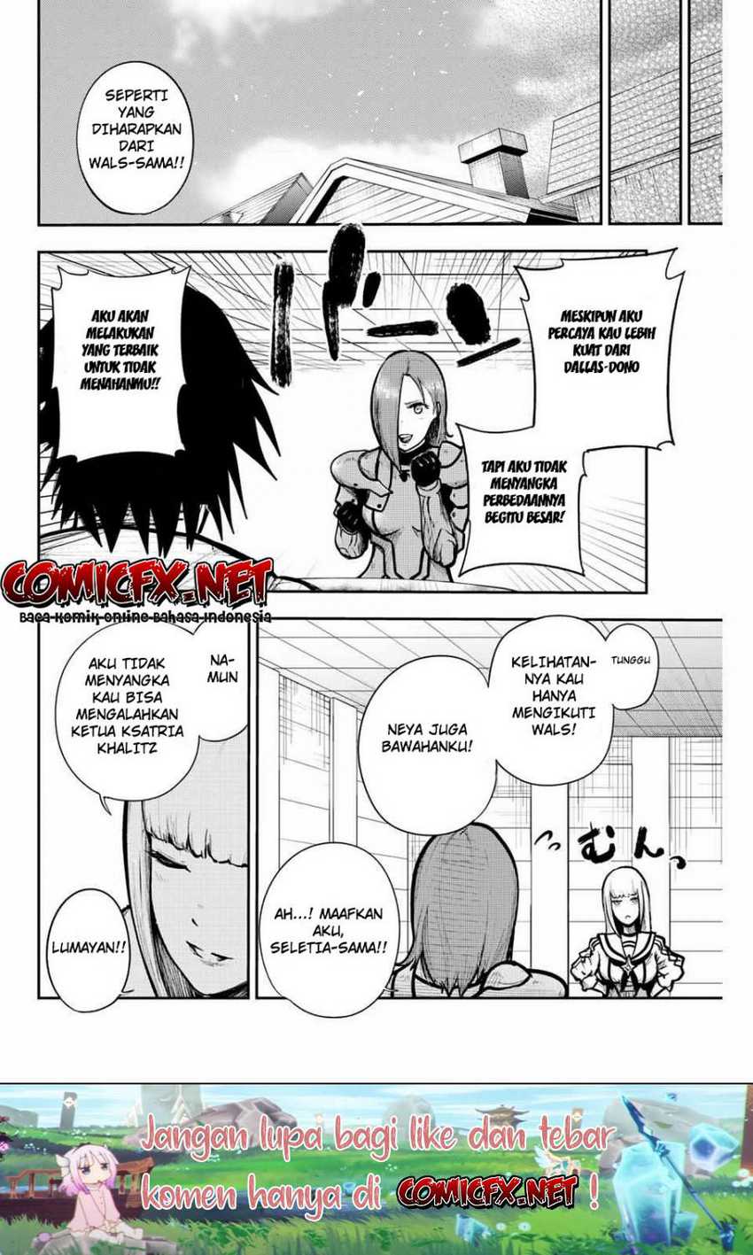 Dorei Tensei: Sono Dorei, Saikyou no Moto Ouji ni Tsuki Chapter 14 - halaman 17