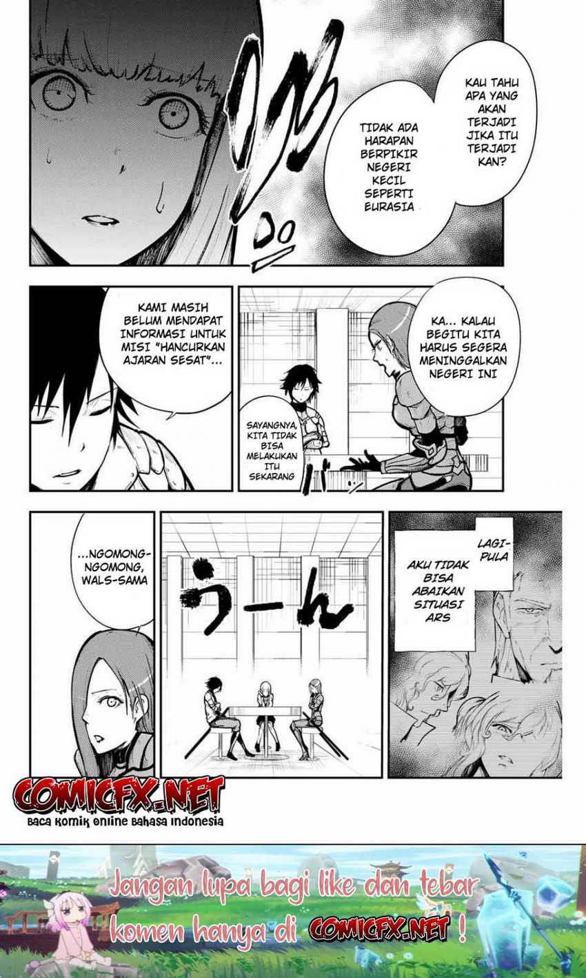 Dorei Tensei: Sono Dorei, Saikyou no Moto Ouji ni Tsuki Chapter 14 - halaman 19