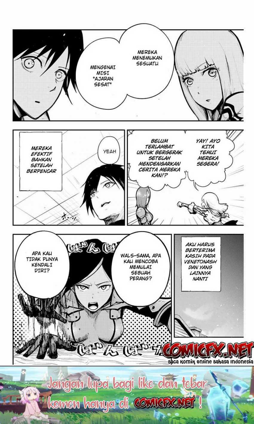 Dorei Tensei: Sono Dorei, Saikyou no Moto Ouji ni Tsuki Chapter 14 - halaman 21
