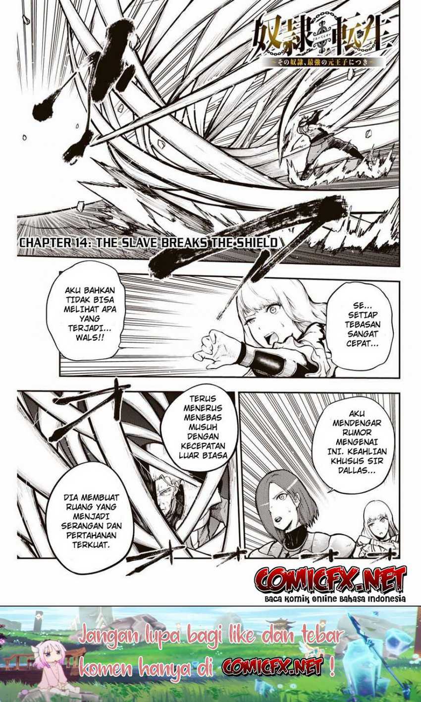 Dorei Tensei: Sono Dorei, Saikyou no Moto Ouji ni Tsuki Chapter 14 - halaman 3