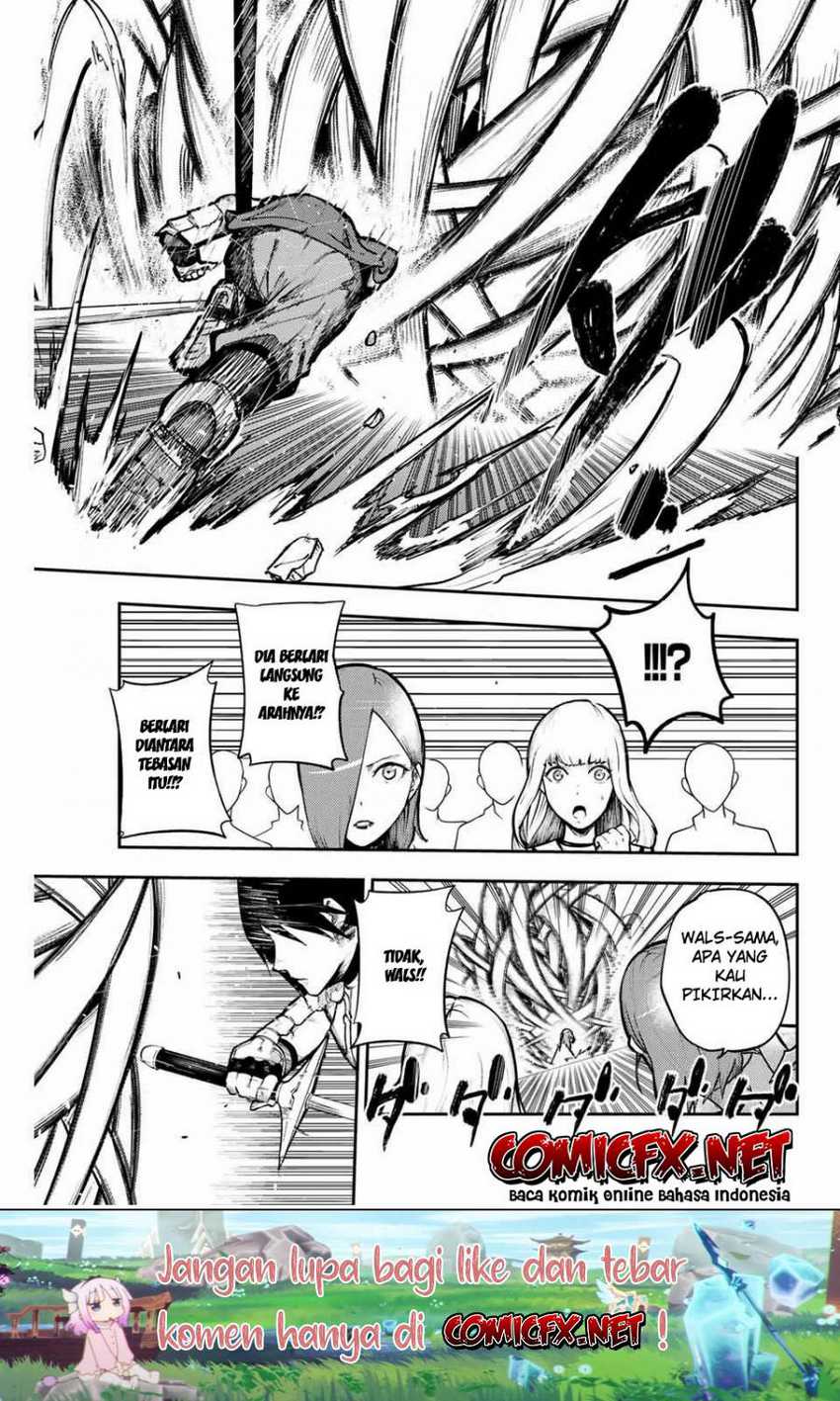 Dorei Tensei: Sono Dorei, Saikyou no Moto Ouji ni Tsuki Chapter 14 - halaman 5