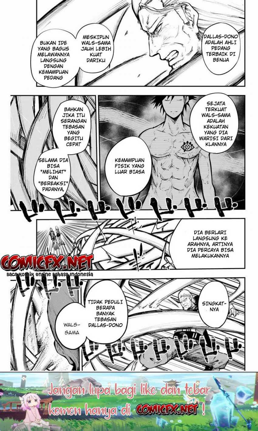 Dorei Tensei: Sono Dorei, Saikyou no Moto Ouji ni Tsuki Chapter 14 - halaman 7
