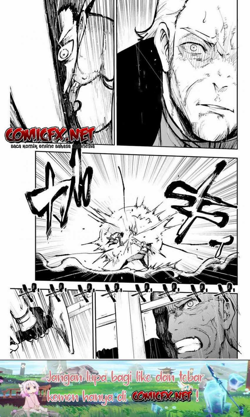 Dorei Tensei: Sono Dorei, Saikyou no Moto Ouji ni Tsuki Chapter 14 - halaman 9