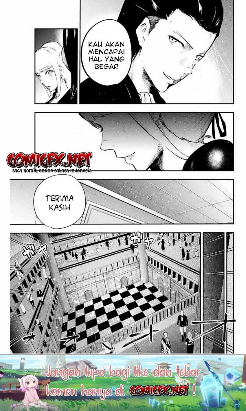 Dorei Tensei: Sono Dorei, Saikyou no Moto Ouji ni Tsuki Chapter 15 - halaman 10