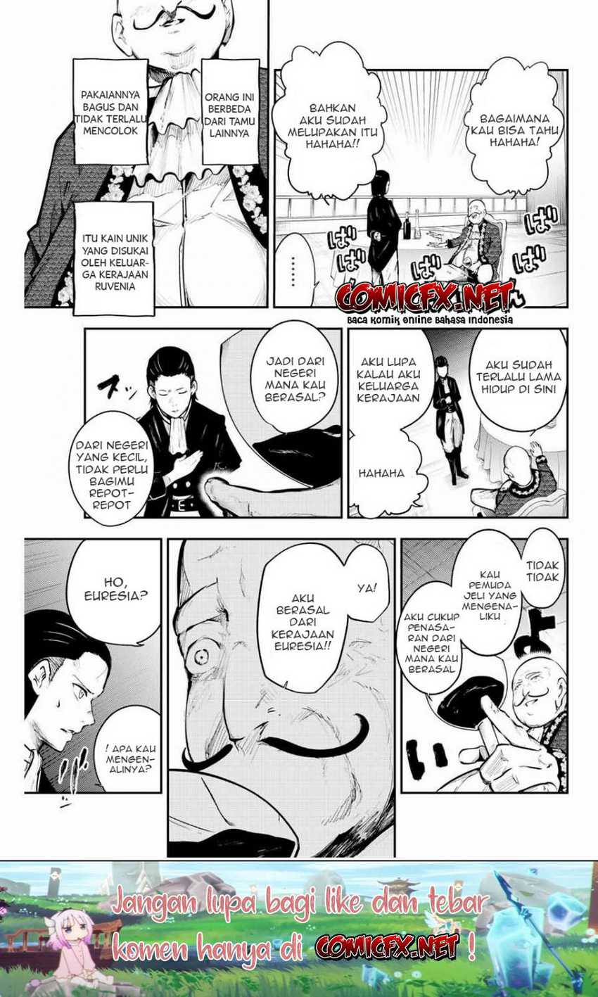 Dorei Tensei: Sono Dorei, Saikyou no Moto Ouji ni Tsuki Chapter 15 - halaman 14