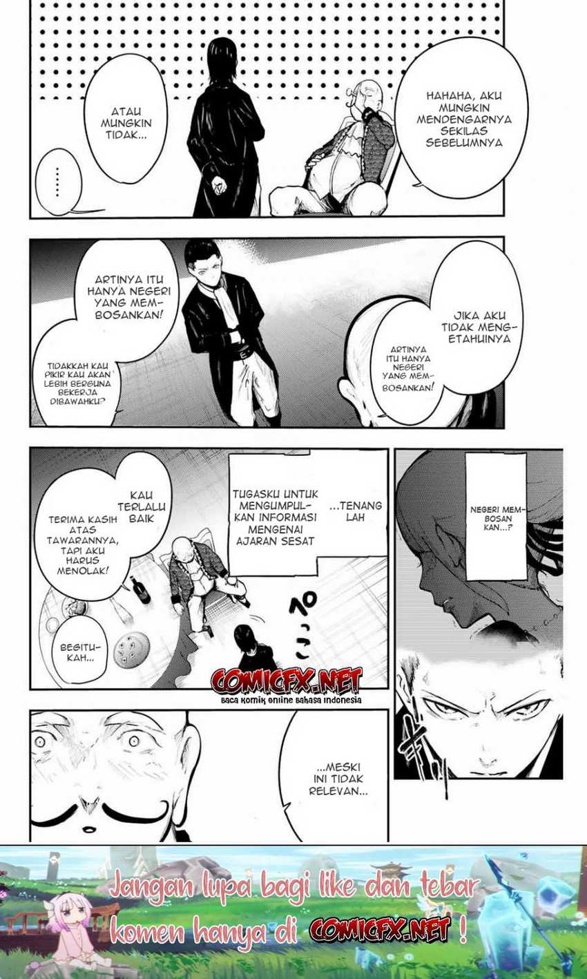 Dorei Tensei: Sono Dorei, Saikyou no Moto Ouji ni Tsuki Chapter 15 - halaman 15