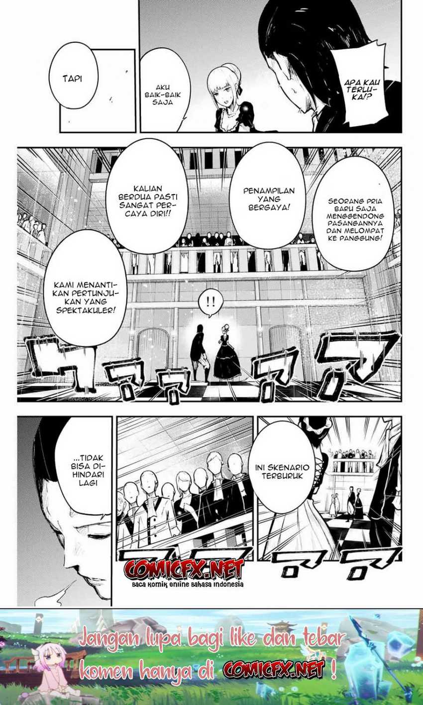 Dorei Tensei: Sono Dorei, Saikyou no Moto Ouji ni Tsuki Chapter 15 - halaman 20
