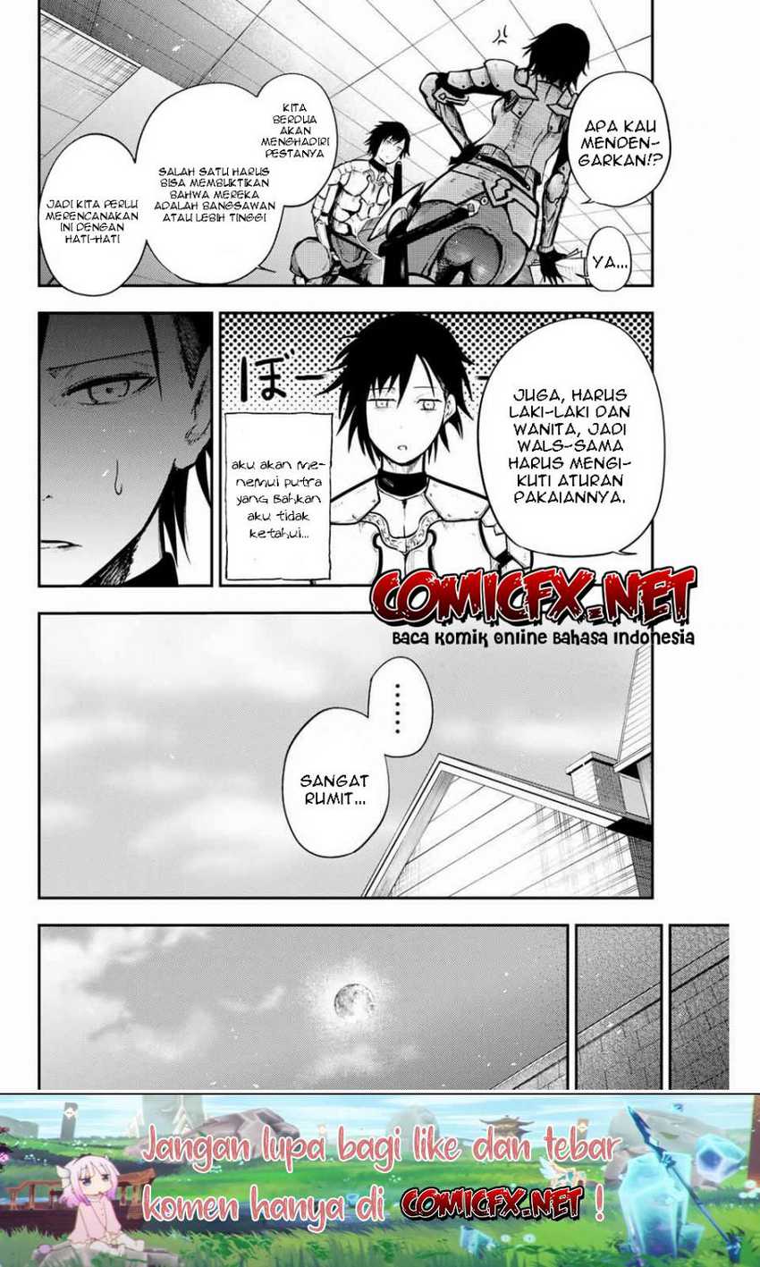 Dorei Tensei: Sono Dorei, Saikyou no Moto Ouji ni Tsuki Chapter 15 - halaman 3