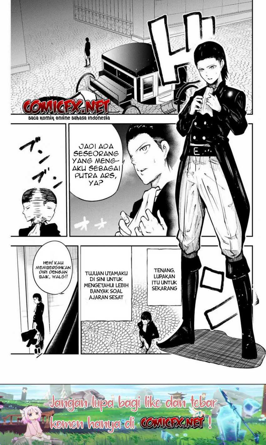 Dorei Tensei: Sono Dorei, Saikyou no Moto Ouji ni Tsuki Chapter 15 - halaman 4