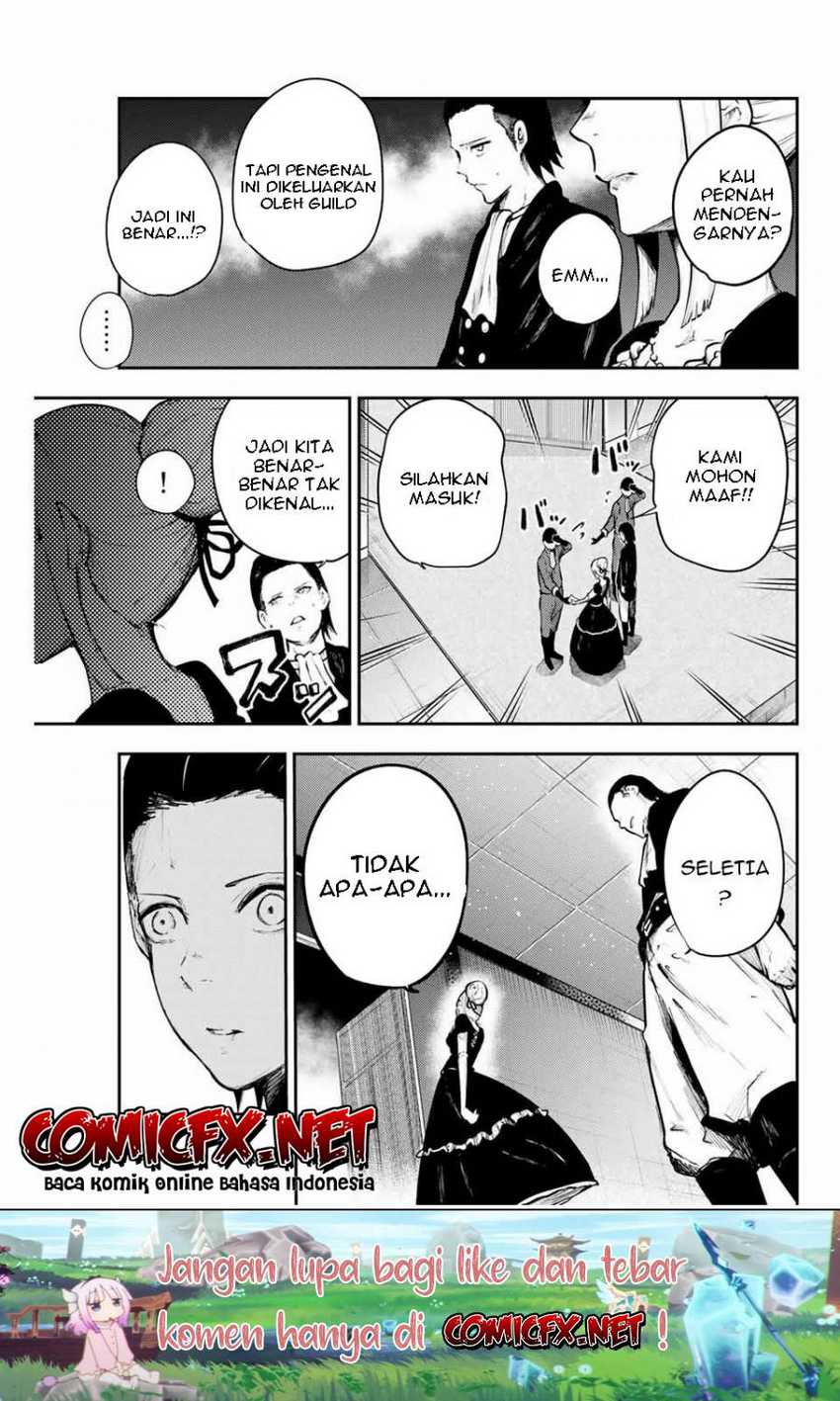 Dorei Tensei: Sono Dorei, Saikyou no Moto Ouji ni Tsuki Chapter 15 - halaman 8