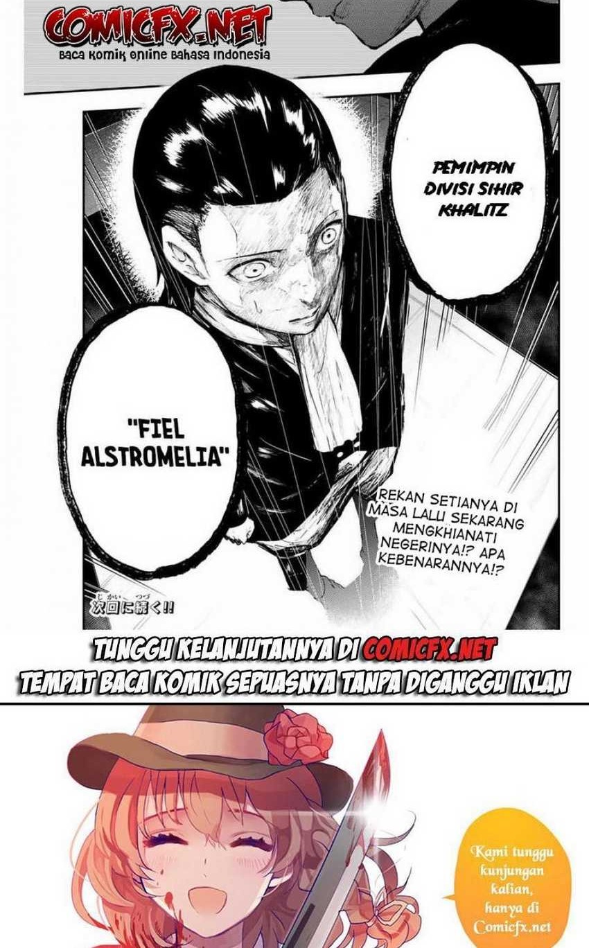 Dorei Tensei: Sono Dorei, Saikyou no Moto Ouji ni Tsuki Chapter 16 - halaman 12