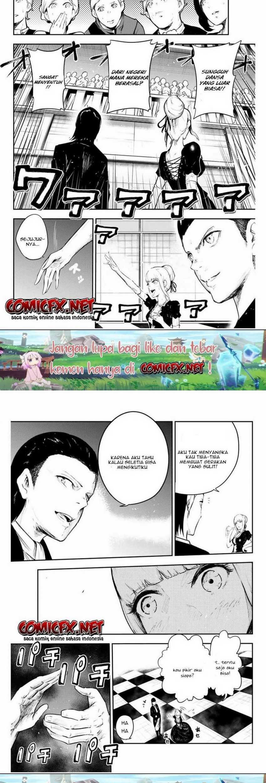 Dorei Tensei: Sono Dorei, Saikyou no Moto Ouji ni Tsuki Chapter 16 - halaman 5