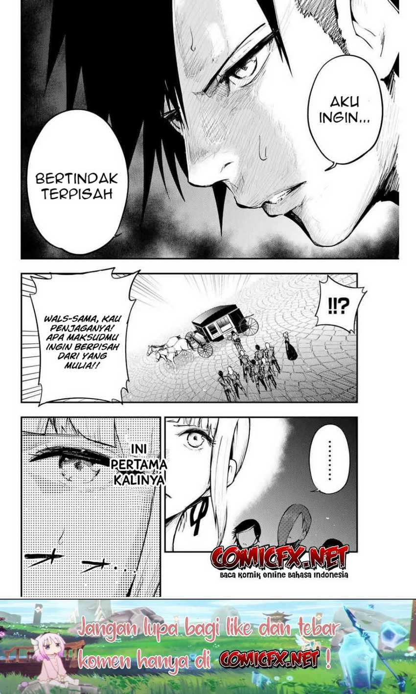 Dorei Tensei: Sono Dorei, Saikyou no Moto Ouji ni Tsuki Chapter 17 - halaman 11