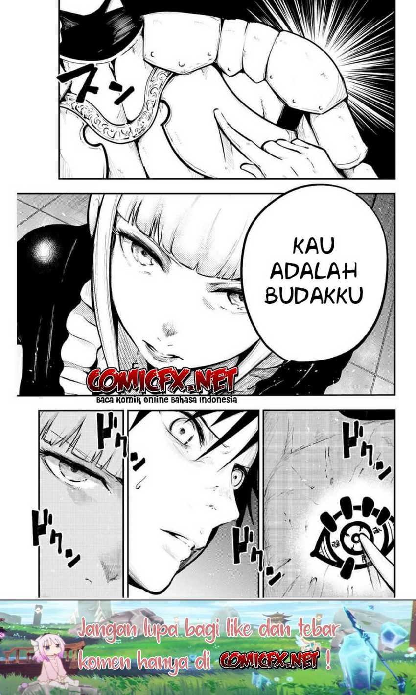 Dorei Tensei: Sono Dorei, Saikyou no Moto Ouji ni Tsuki Chapter 17 - halaman 14