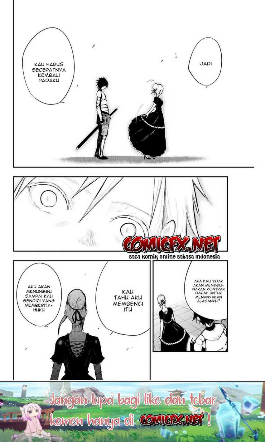 Dorei Tensei: Sono Dorei, Saikyou no Moto Ouji ni Tsuki Chapter 17 - halaman 15