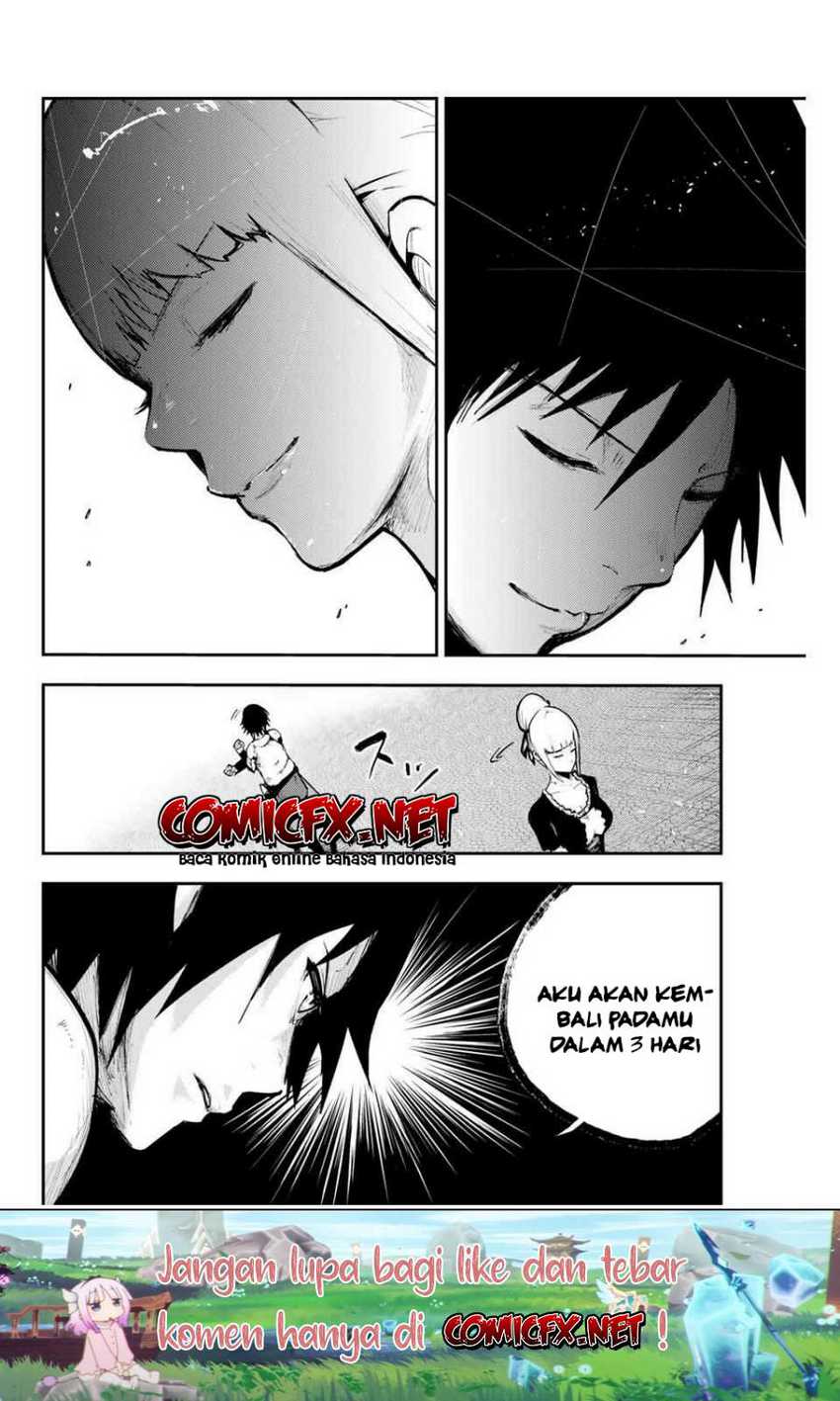 Dorei Tensei: Sono Dorei, Saikyou no Moto Ouji ni Tsuki Chapter 17 - halaman 17