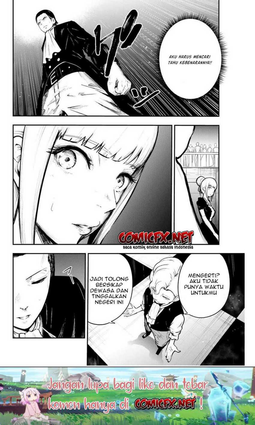 Dorei Tensei: Sono Dorei, Saikyou no Moto Ouji ni Tsuki Chapter 17 - halaman 3