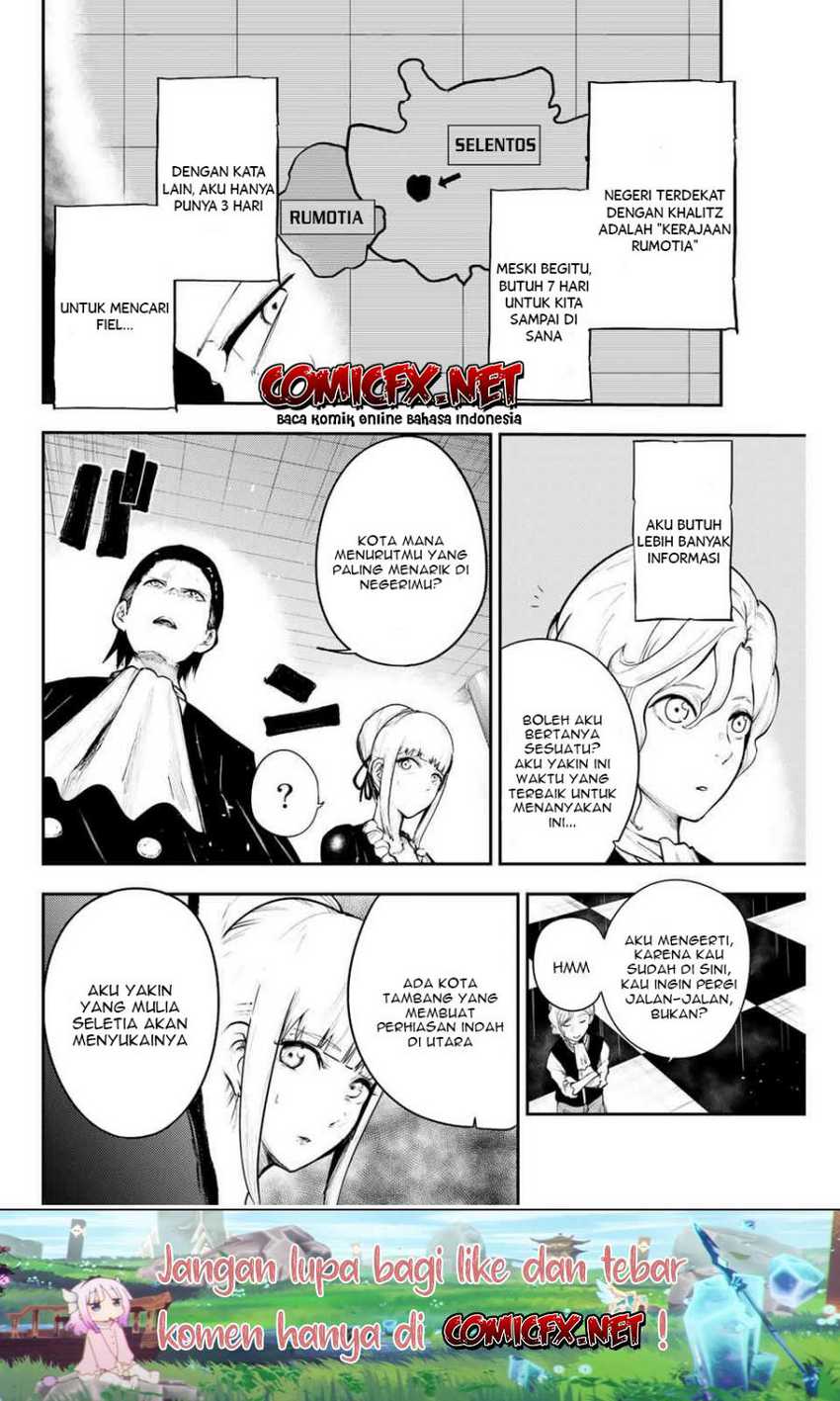 Dorei Tensei: Sono Dorei, Saikyou no Moto Ouji ni Tsuki Chapter 17 - halaman 5