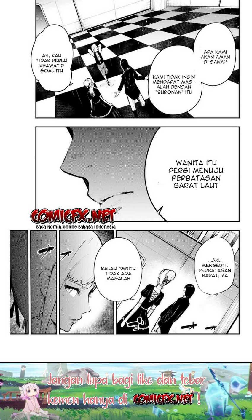 Dorei Tensei: Sono Dorei, Saikyou no Moto Ouji ni Tsuki Chapter 17 - halaman 6