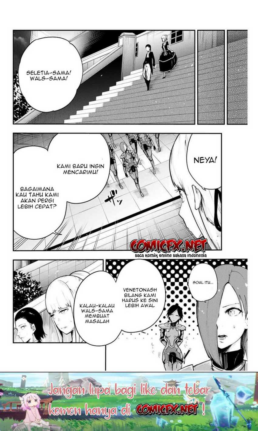 Dorei Tensei: Sono Dorei, Saikyou no Moto Ouji ni Tsuki Chapter 17 - halaman 7