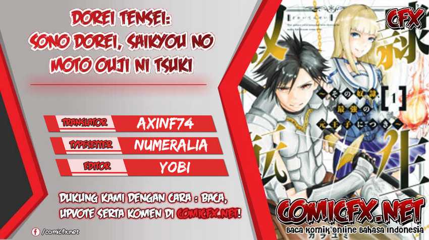 Dorei Tensei: Sono Dorei, Saikyou no Moto Ouji ni Tsuki Chapter 18 - halaman 1