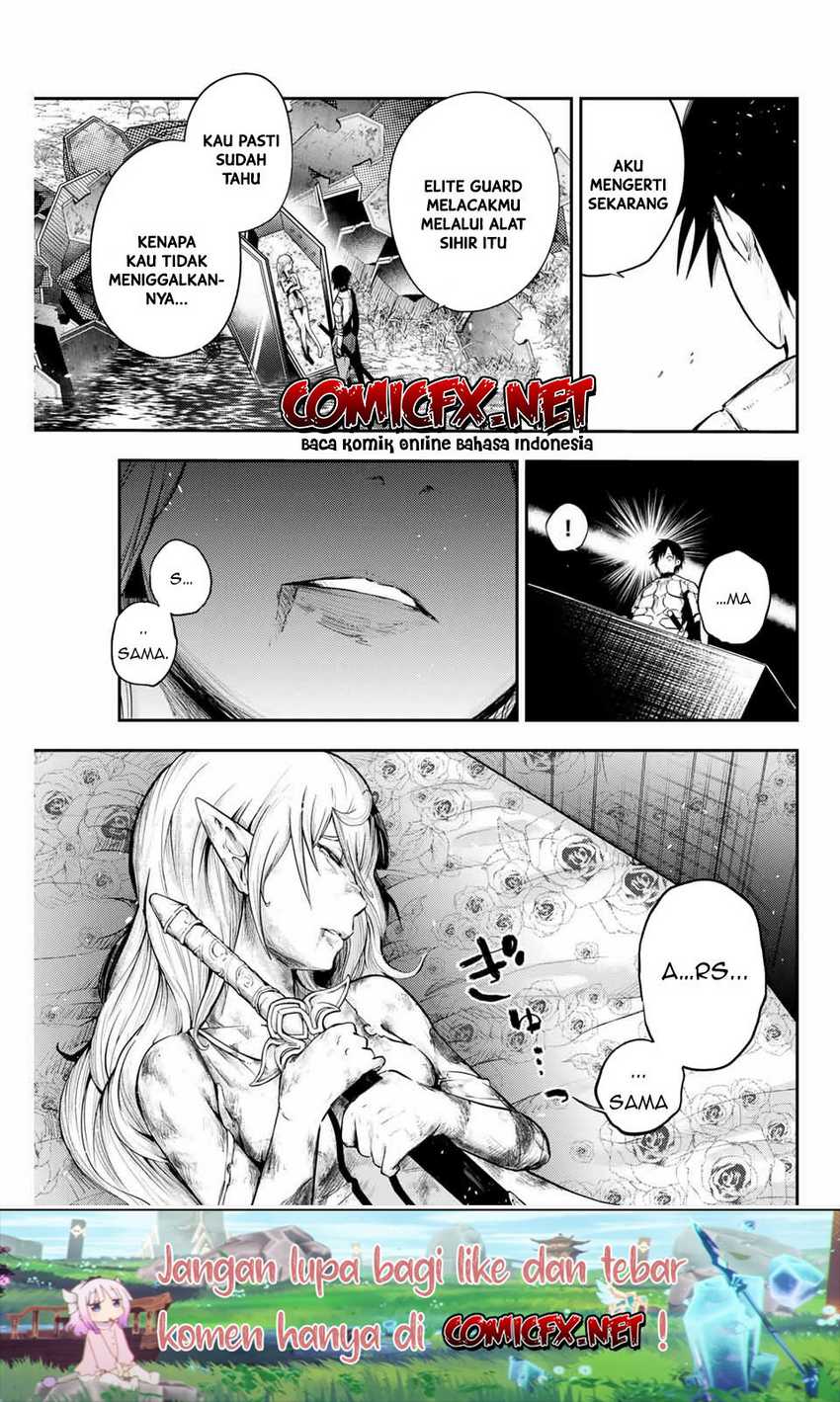 Dorei Tensei: Sono Dorei, Saikyou no Moto Ouji ni Tsuki Chapter 18 - halaman 16