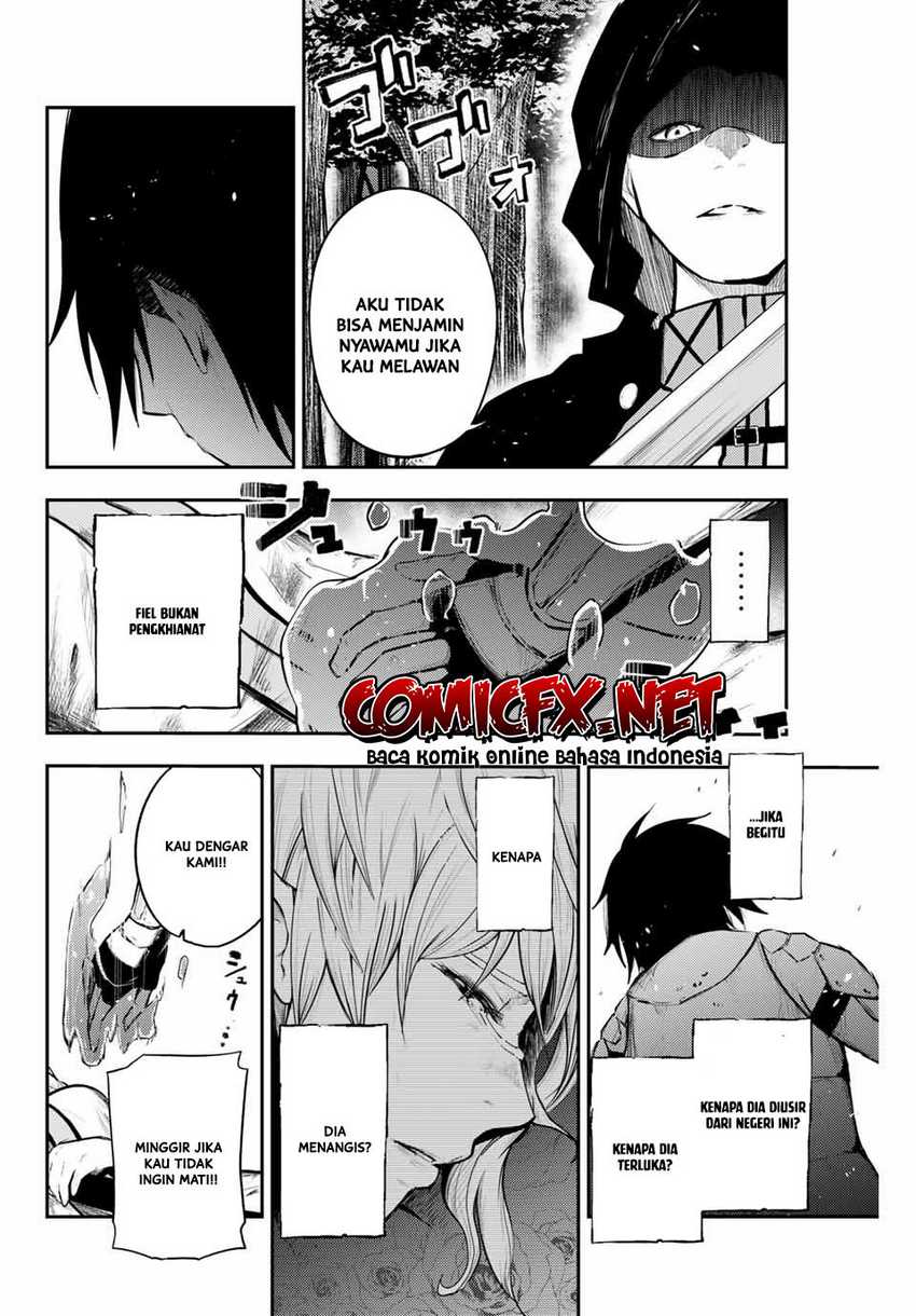 Dorei Tensei: Sono Dorei, Saikyou no Moto Ouji ni Tsuki Chapter 18 - halaman 19