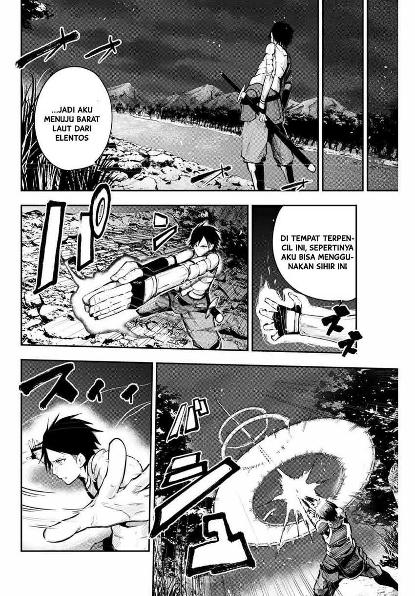 Dorei Tensei: Sono Dorei, Saikyou no Moto Ouji ni Tsuki Chapter 18 - halaman 5