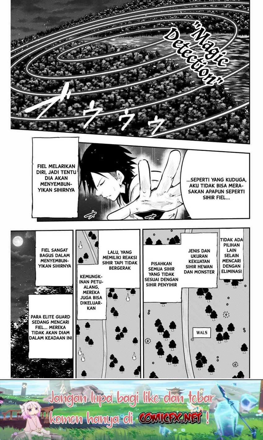 Dorei Tensei: Sono Dorei, Saikyou no Moto Ouji ni Tsuki Chapter 18 - halaman 6