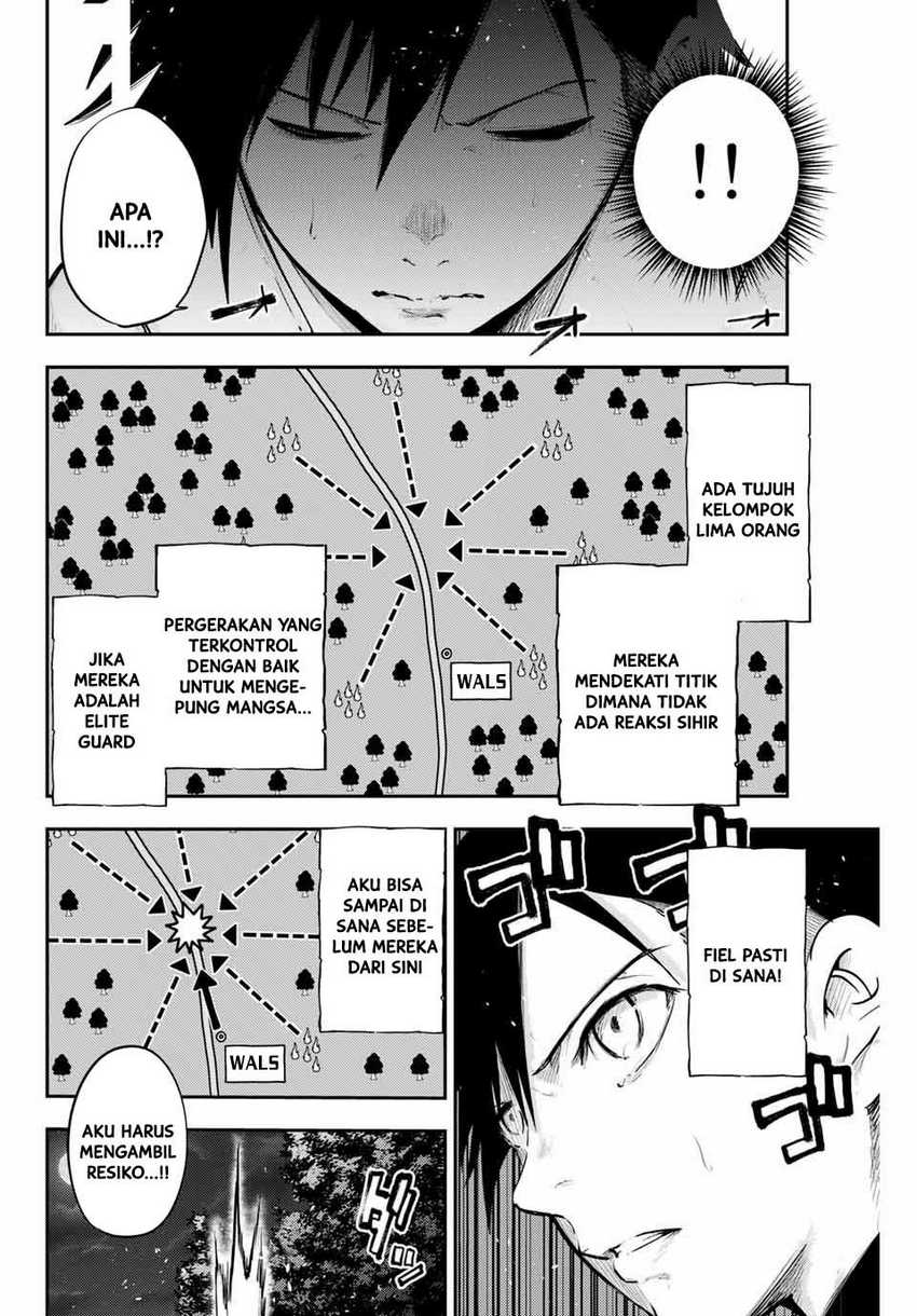 Dorei Tensei: Sono Dorei, Saikyou no Moto Ouji ni Tsuki Chapter 18 - halaman 7