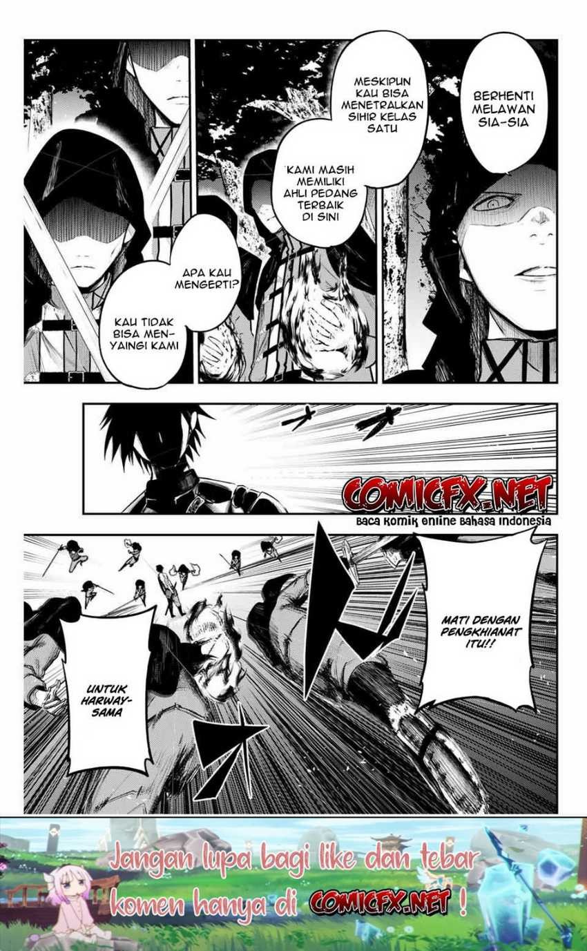 Dorei Tensei: Sono Dorei, Saikyou no Moto Ouji ni Tsuki Chapter 19 - halaman 6