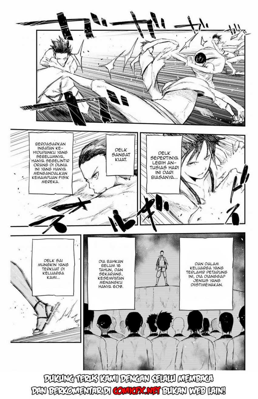 Dorei Tensei: Sono Dorei, Saikyou no Moto Ouji ni Tsuki Chapter 2.1 - halaman 10