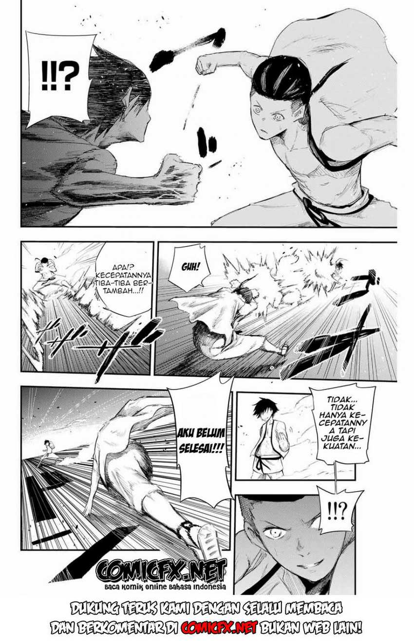 Dorei Tensei: Sono Dorei, Saikyou no Moto Ouji ni Tsuki Chapter 2.1 - halaman 15