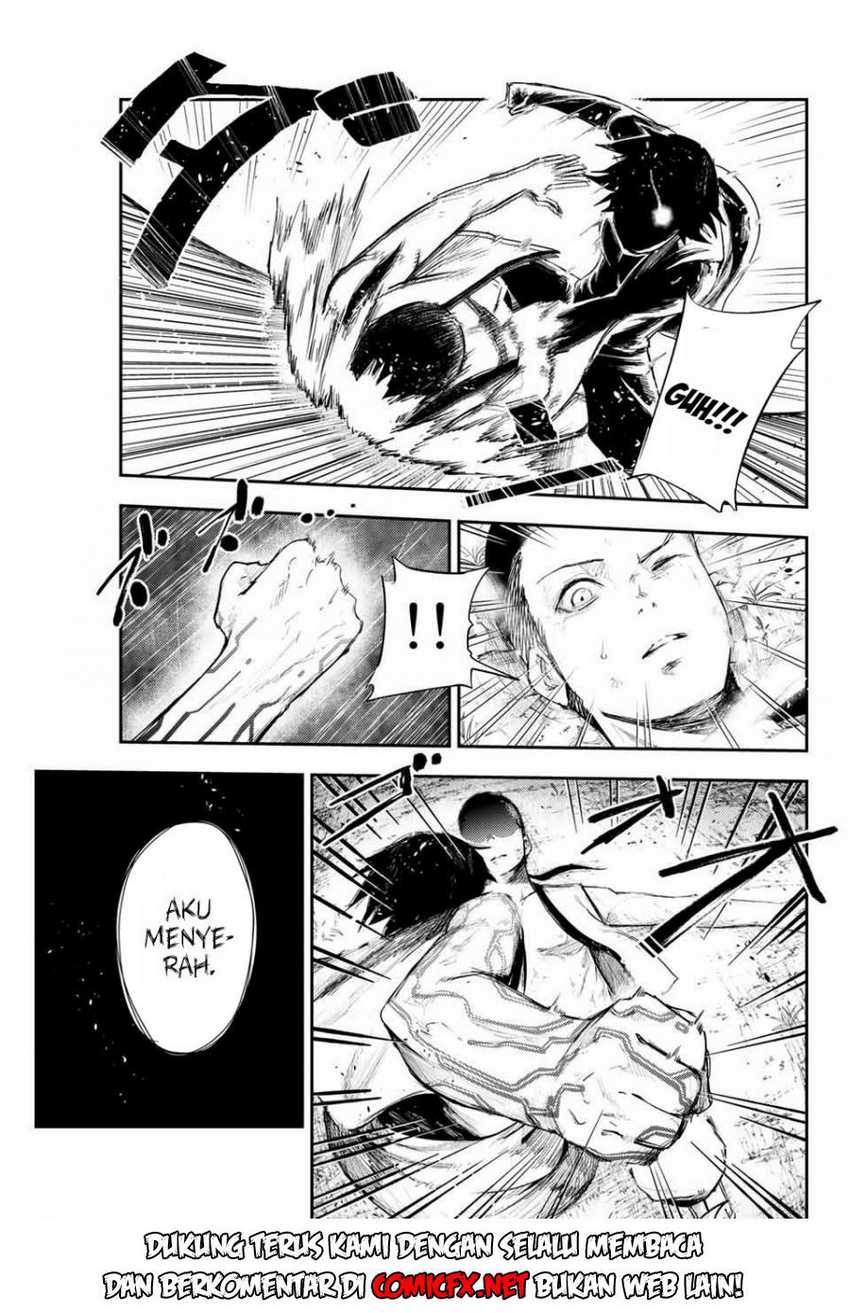 Dorei Tensei: Sono Dorei, Saikyou no Moto Ouji ni Tsuki Chapter 2.1 - halaman 18