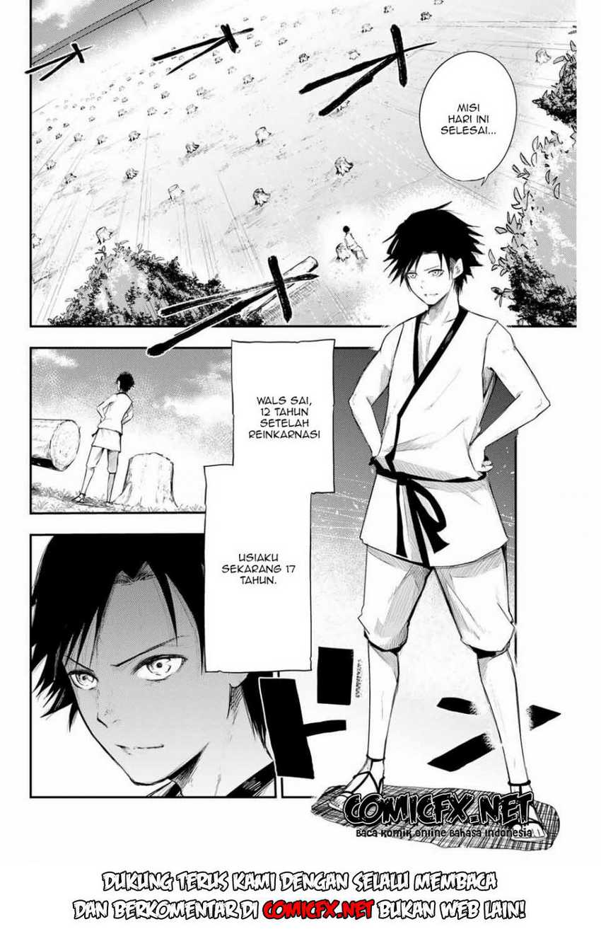 Dorei Tensei: Sono Dorei, Saikyou no Moto Ouji ni Tsuki Chapter 2.1 - halaman 5