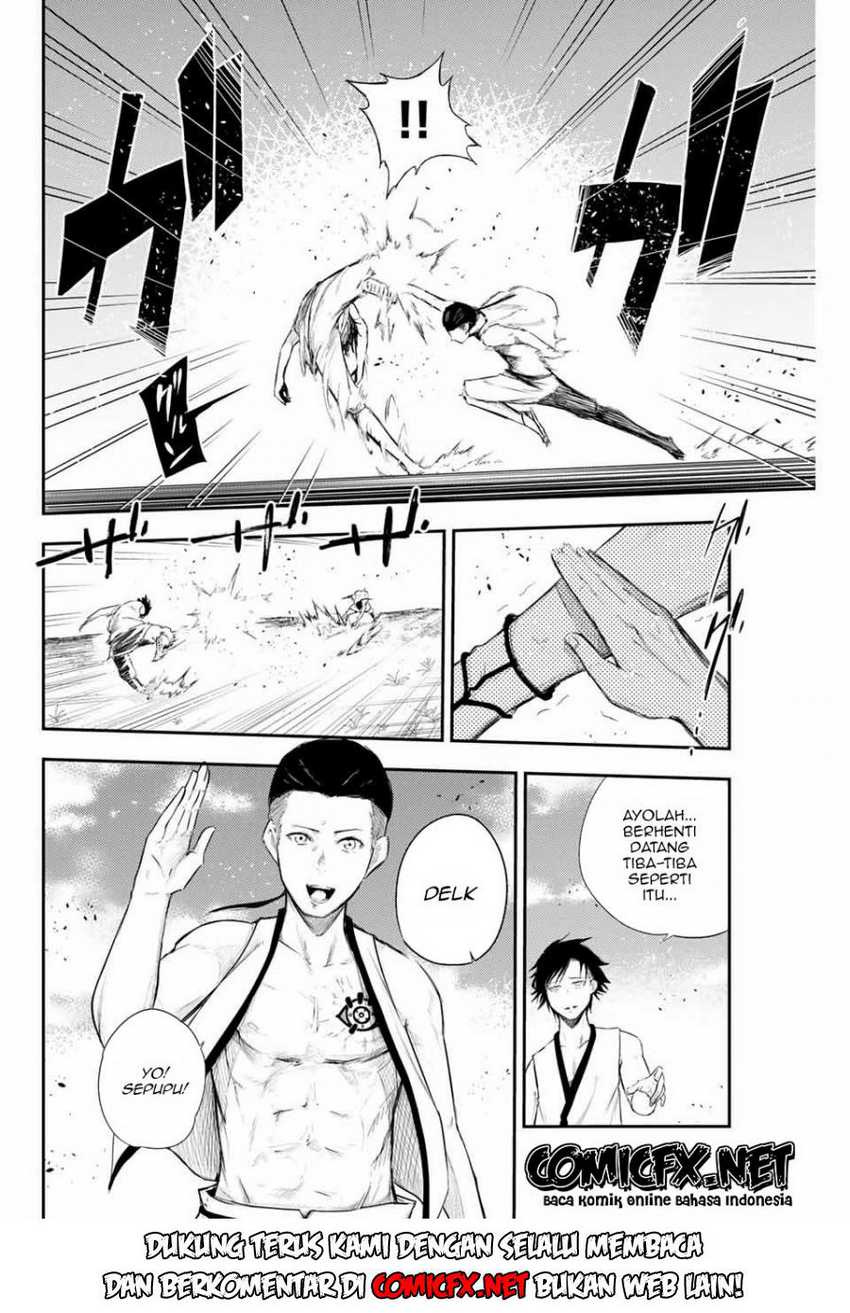 Dorei Tensei: Sono Dorei, Saikyou no Moto Ouji ni Tsuki Chapter 2.1 - halaman 7