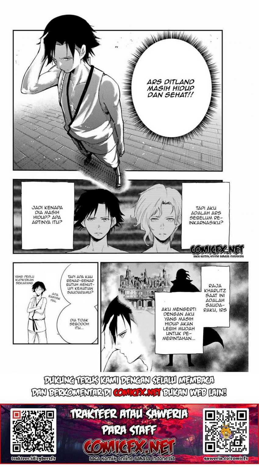 Dorei Tensei: Sono Dorei, Saikyou no Moto Ouji ni Tsuki Chapter 2.2 - halaman 11