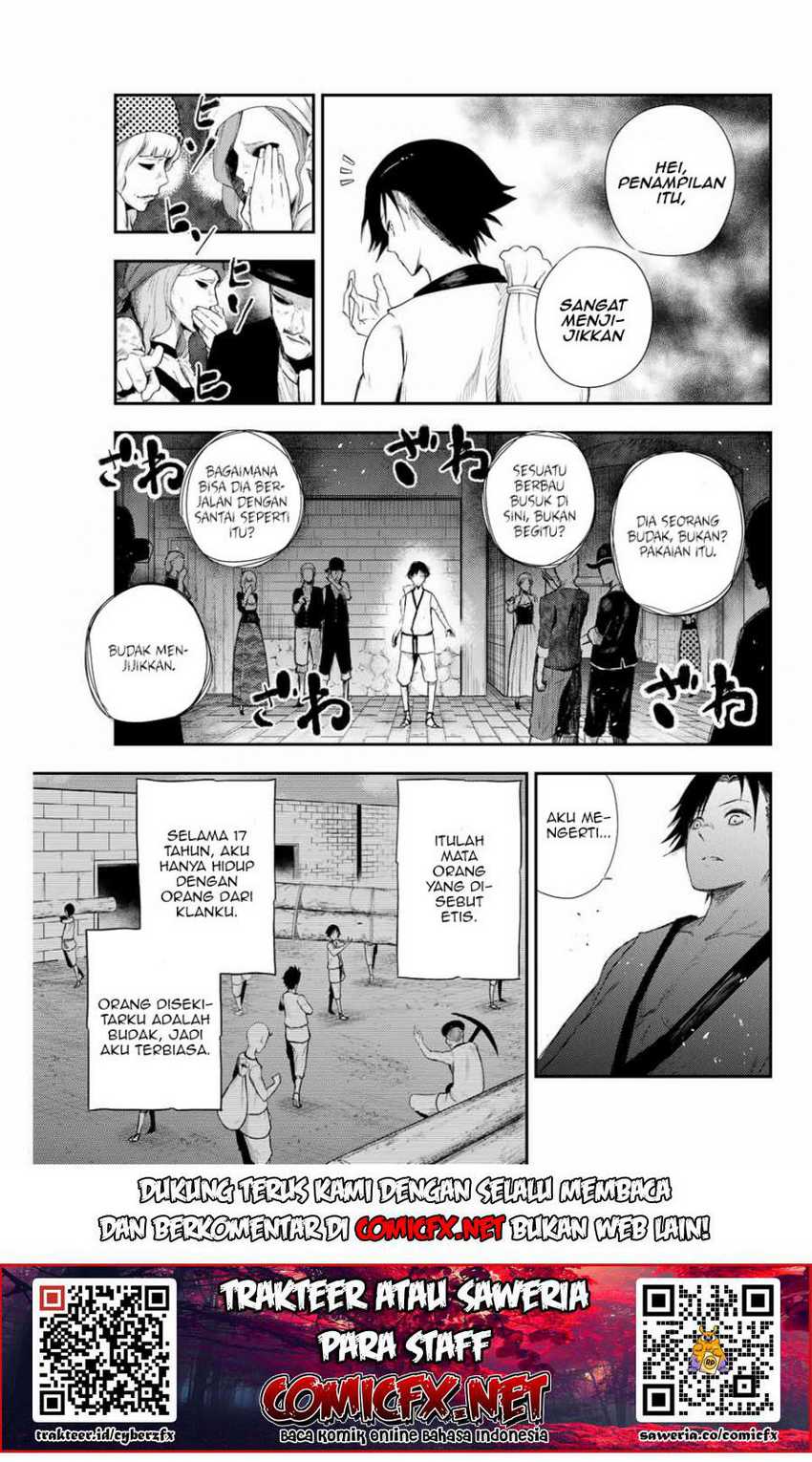 Dorei Tensei: Sono Dorei, Saikyou no Moto Ouji ni Tsuki Chapter 2.2 - halaman 12