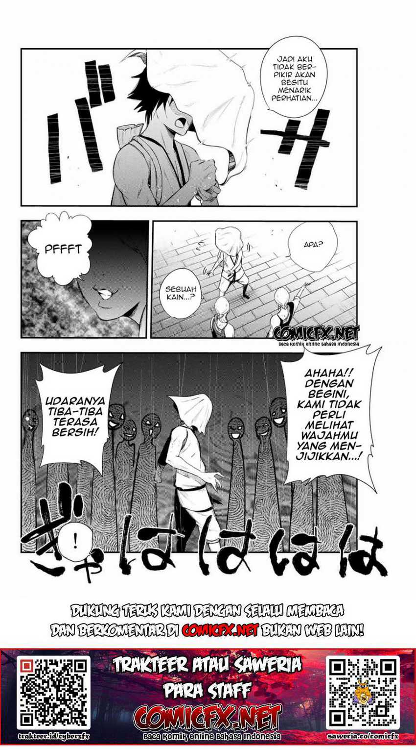 Dorei Tensei: Sono Dorei, Saikyou no Moto Ouji ni Tsuki Chapter 2.2 - halaman 13