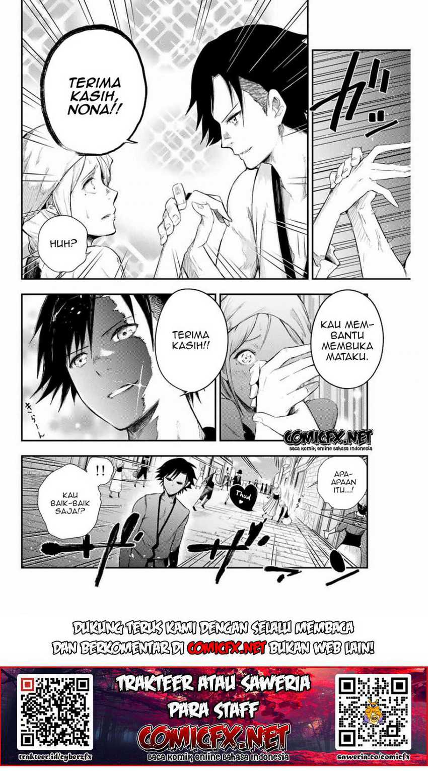 Dorei Tensei: Sono Dorei, Saikyou no Moto Ouji ni Tsuki Chapter 2.2 - halaman 15