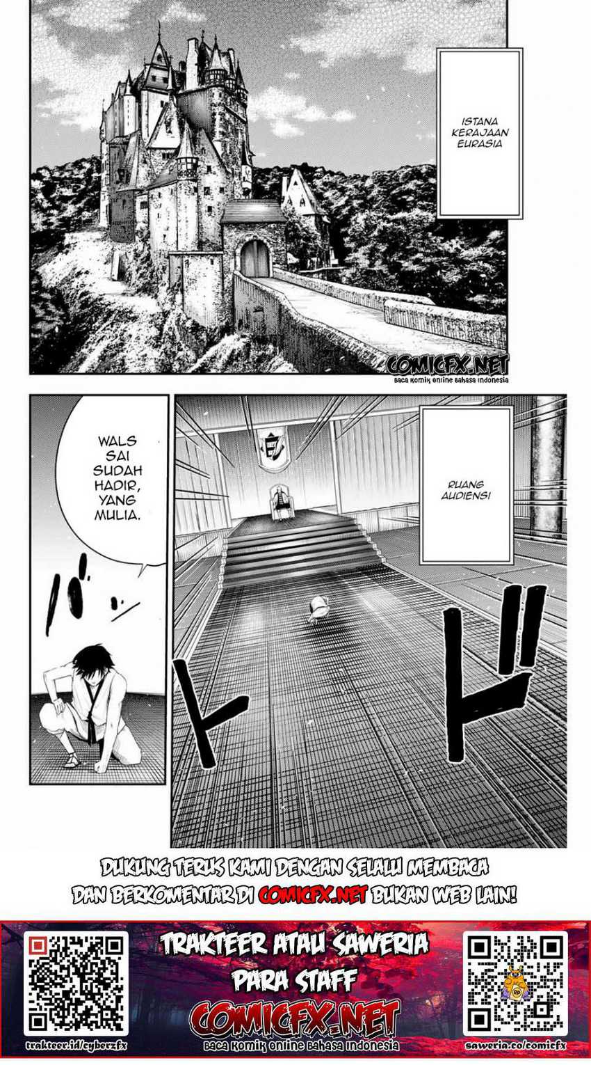 Dorei Tensei: Sono Dorei, Saikyou no Moto Ouji ni Tsuki Chapter 2.2 - halaman 17