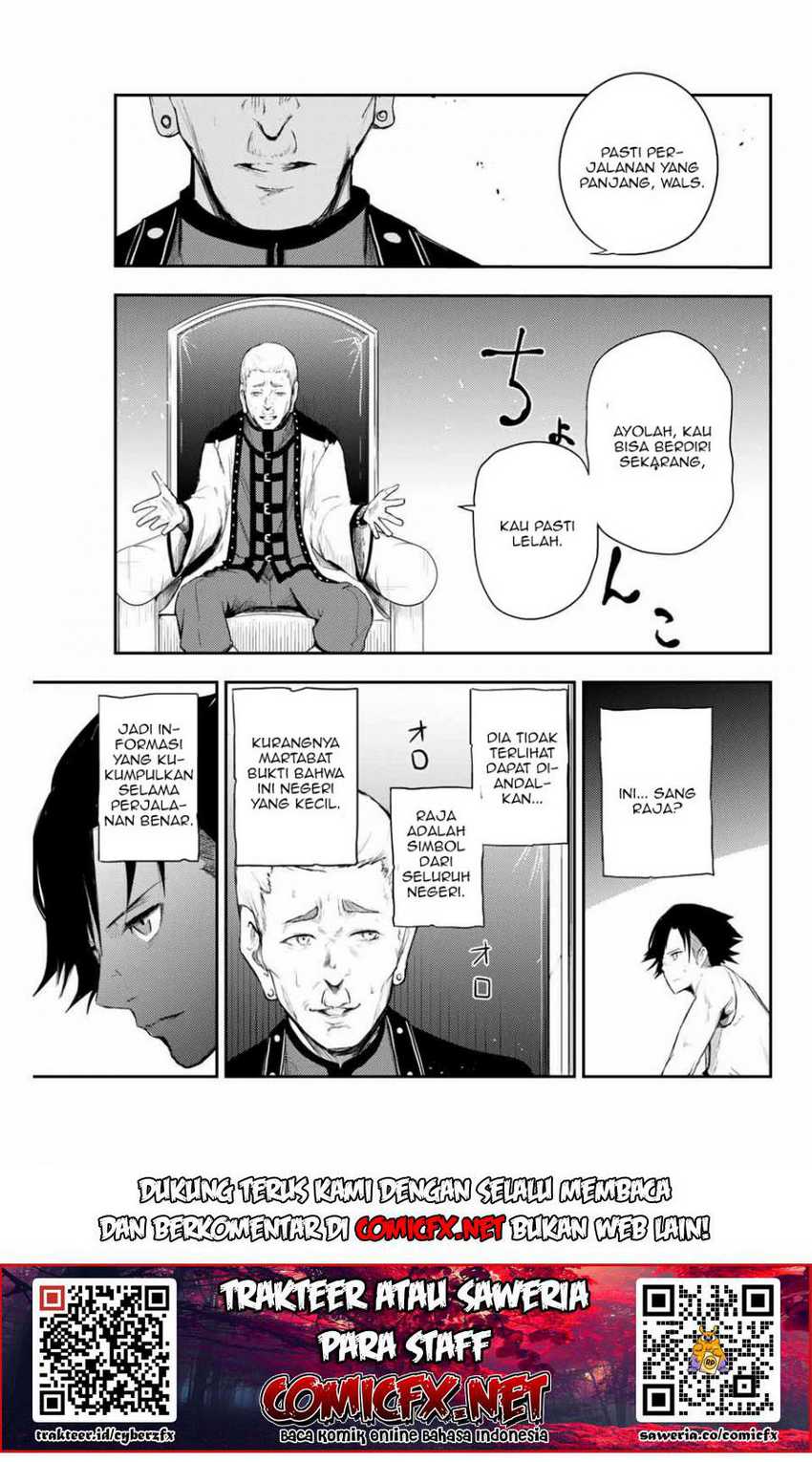 Dorei Tensei: Sono Dorei, Saikyou no Moto Ouji ni Tsuki Chapter 2.2 - halaman 18