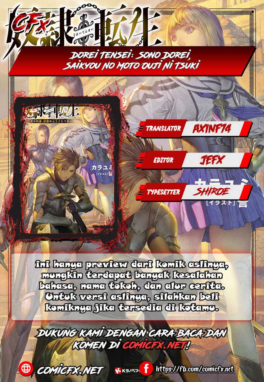 Dorei Tensei: Sono Dorei, Saikyou no Moto Ouji ni Tsuki Chapter 2.2 - halaman 2