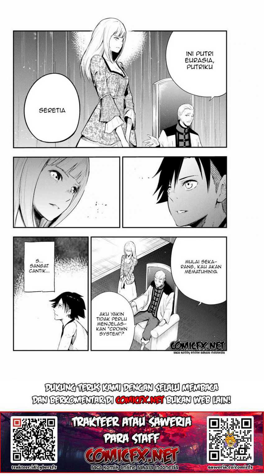 Dorei Tensei: Sono Dorei, Saikyou no Moto Ouji ni Tsuki Chapter 2.2 - halaman 21
