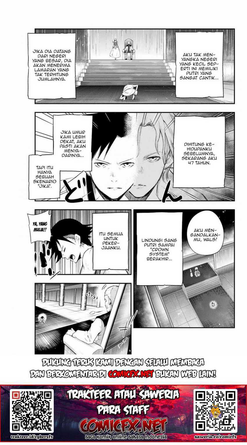 Dorei Tensei: Sono Dorei, Saikyou no Moto Ouji ni Tsuki Chapter 2.2 - halaman 22